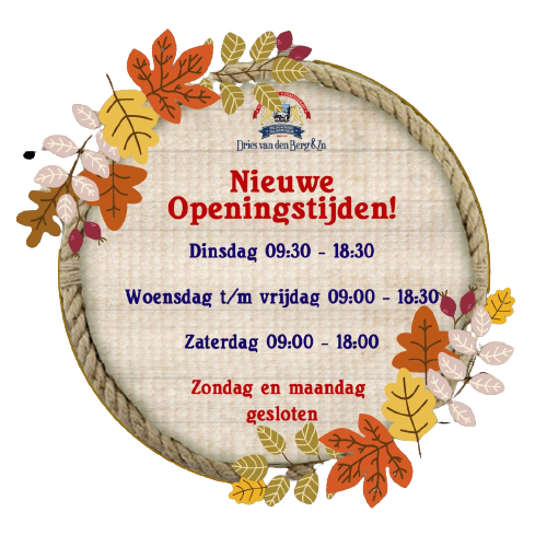 Vacature