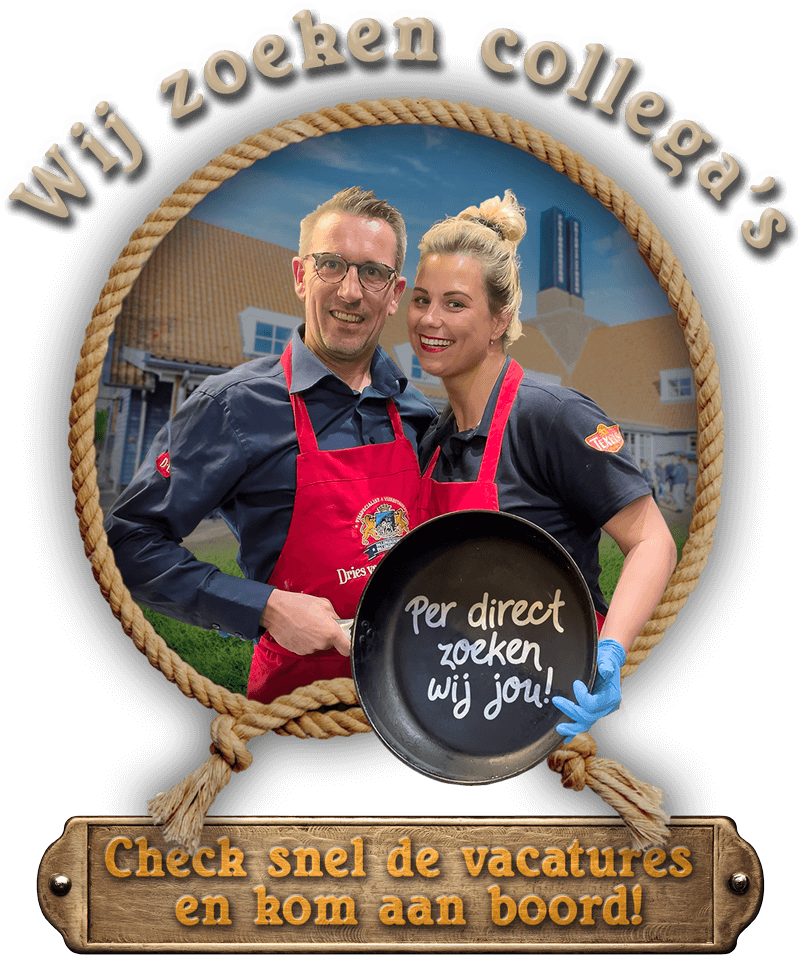 Vacature
